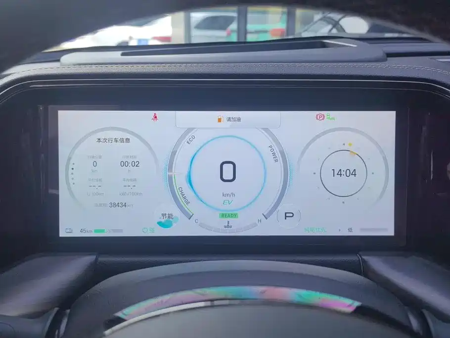 GAC Motor Trumpchi ES9 — миниатюра 14