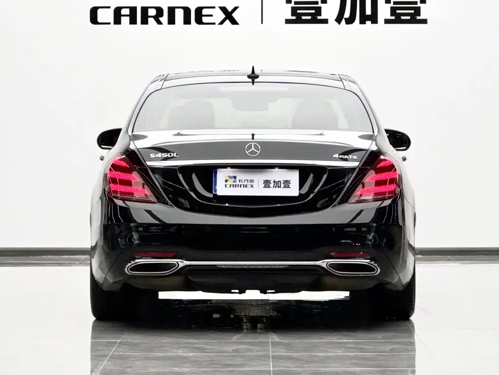 Mercedes-Benz S-Class — миниатюра 5