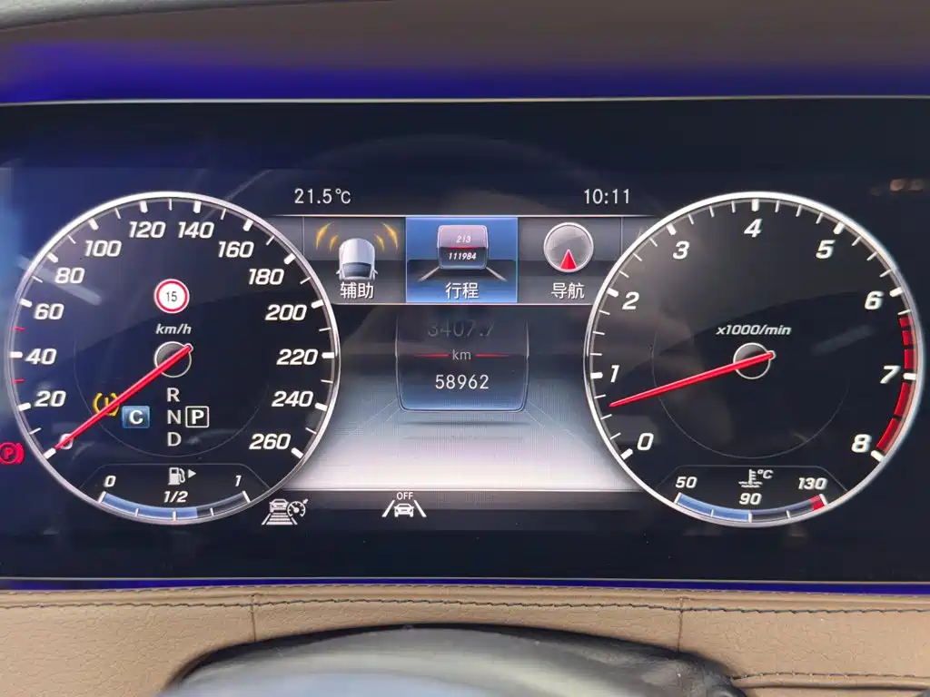 Mercedes-Benz S-Class — миниатюра 17