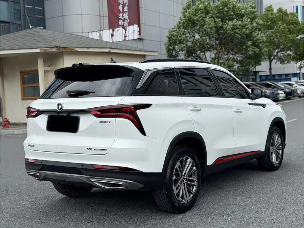 Changan Changan CS75PLUS — миниатюра 16