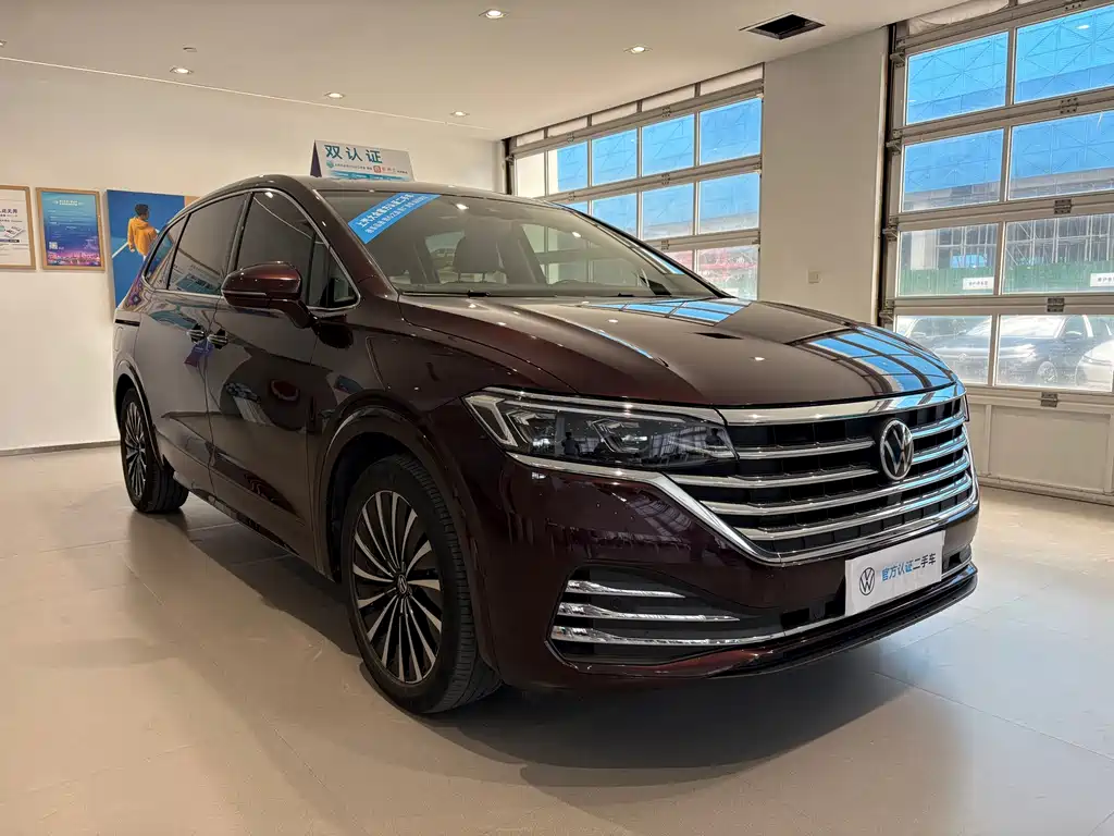 Volkswagen Viloran — миниатюра 3