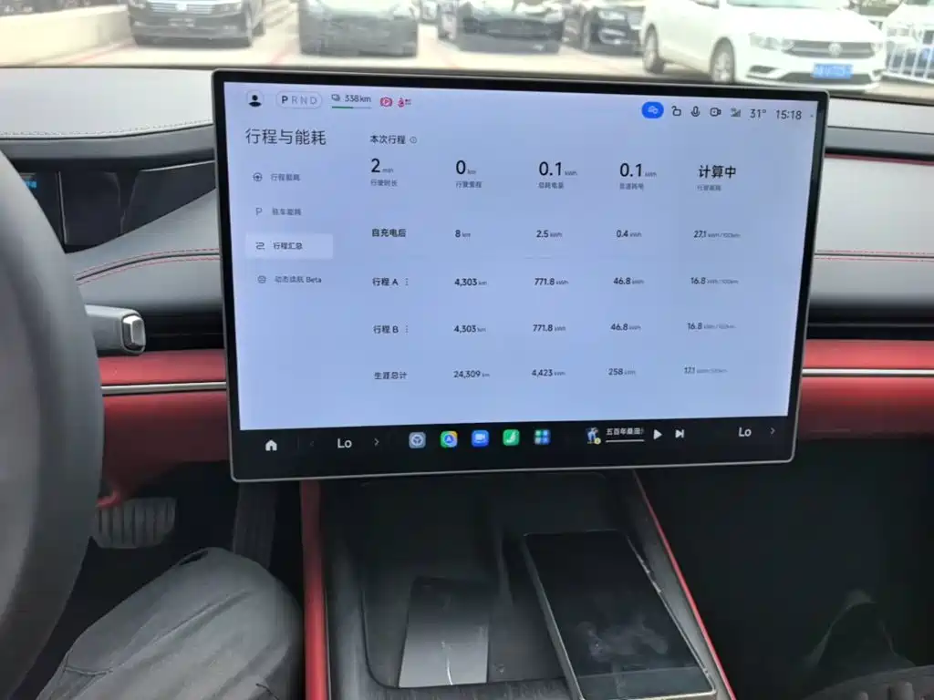Xiaomi SU7 — миниатюра 13