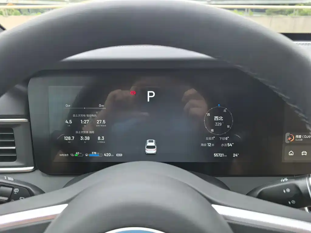 Li Auto Li ONE — миниатюра 7