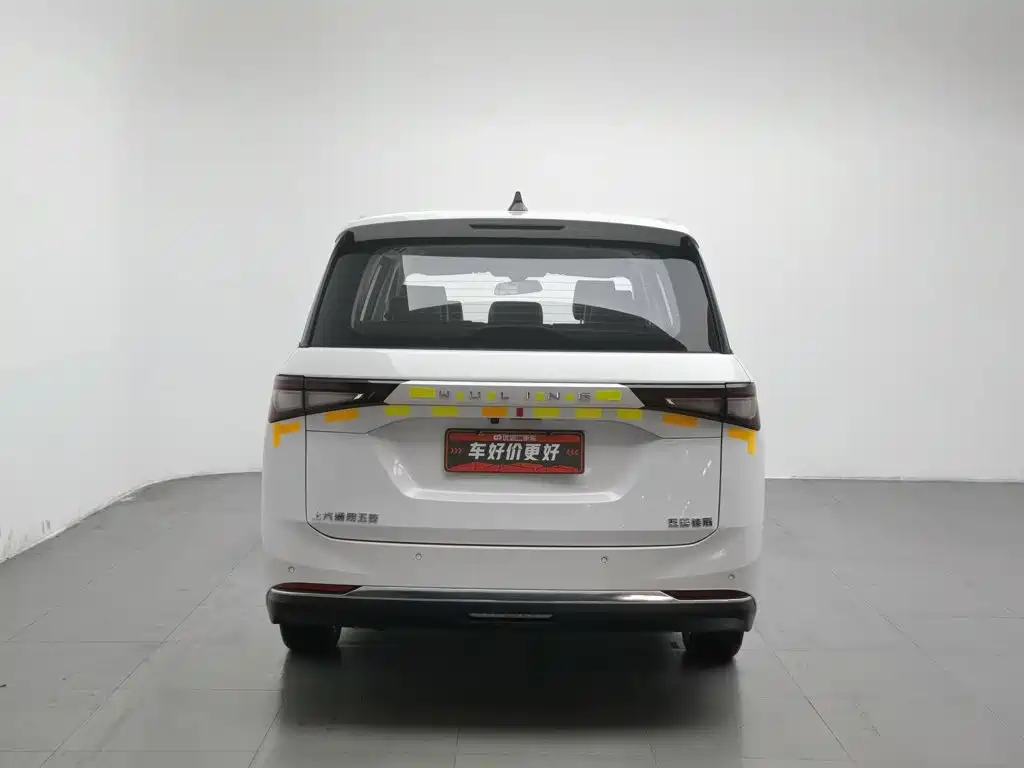 Wuling Jiachen — миниатюра 4