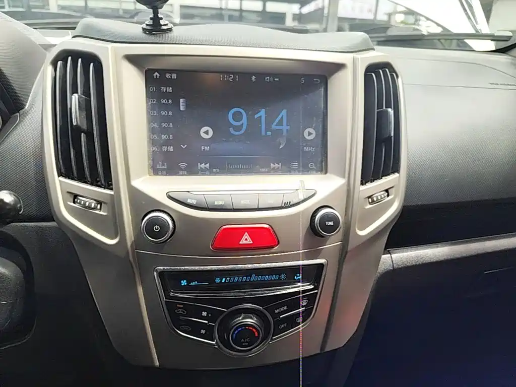 Haval H1 — миниатюра 13