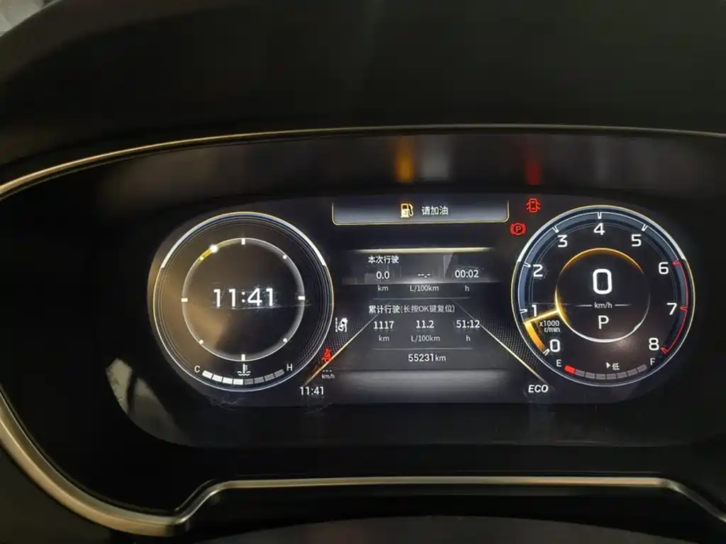 GAC Motor GS4 Plus — миниатюра 4