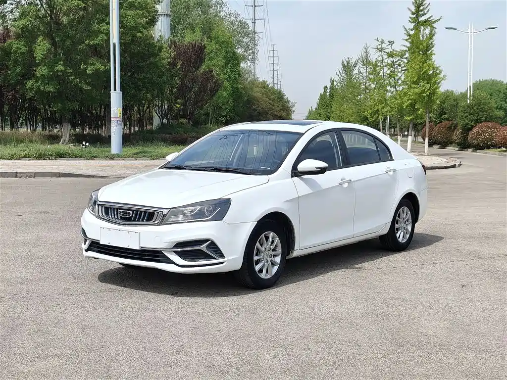 GEELY AUTOMOBILE EMGRAND