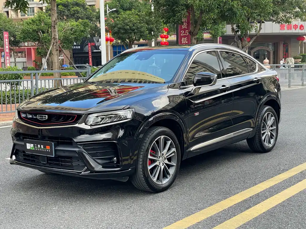 Geely Xingyue