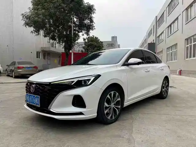 changan yidong