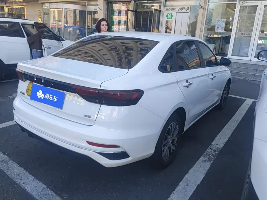Geely Emgrand 1.5 л 2025 г. Белый, пробег 2500 км