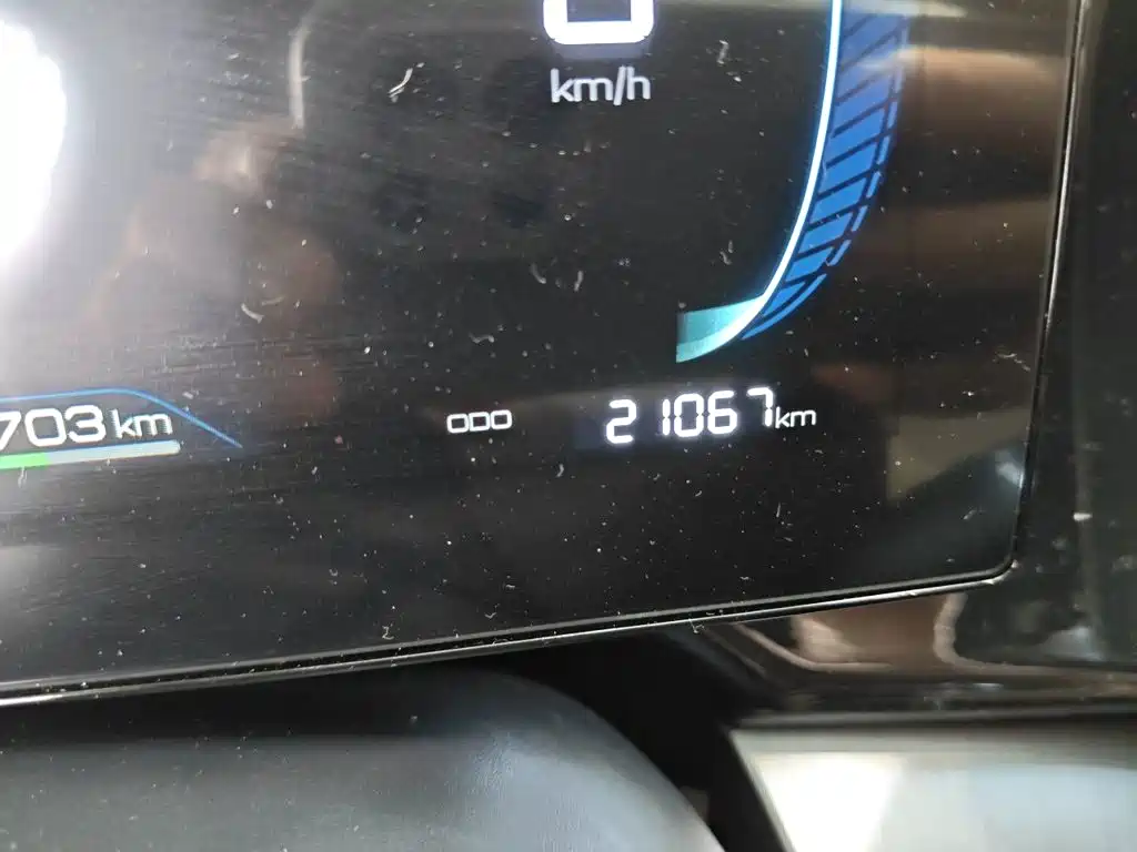 BYD Qin PLUS — миниатюра 8