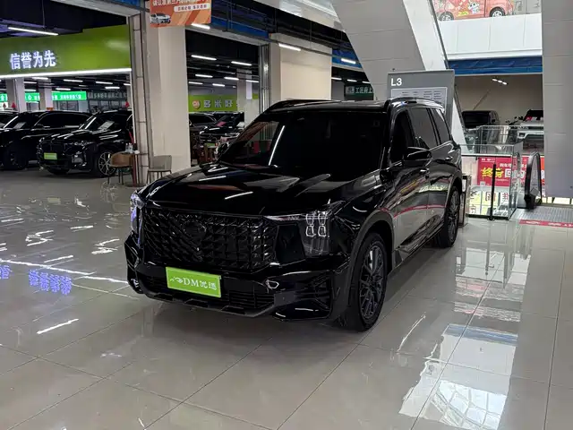 2025 GAC Trumpchi GS8