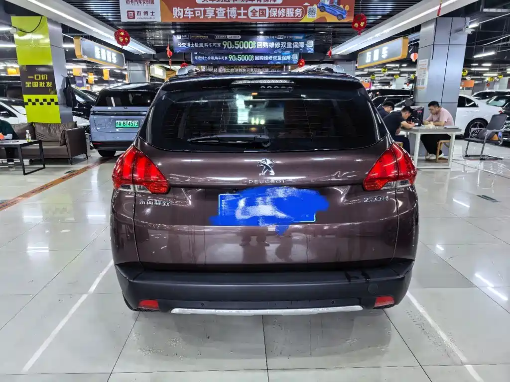 Peugeot 2008 2014 1.6L AT Fashion