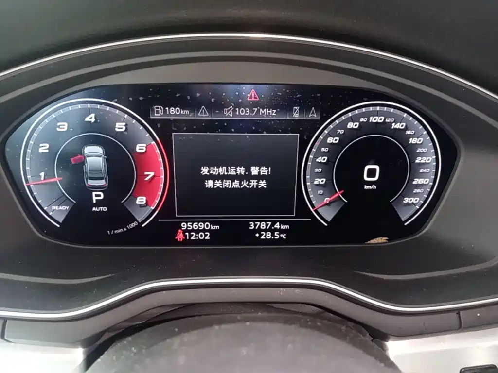 Audi A4L — миниатюра 12