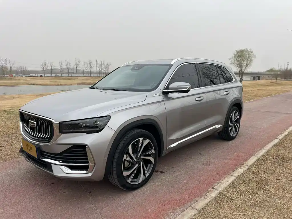 GEELY AUTOMOBILE XINGYUE L