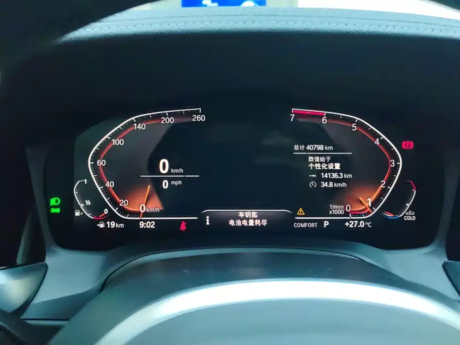 BMW 3 Series — миниатюра 14
