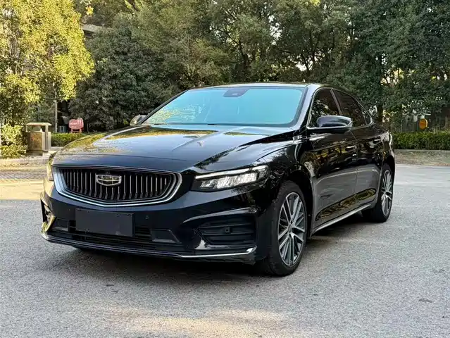 GEELY AUTOMOBILE XINGRUI