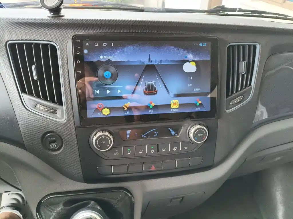 Foton Tuyano — миниатюра 6