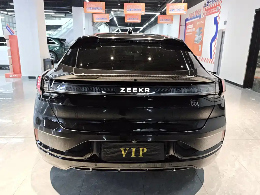 ZEEKR EXTREME KRYPTON 001