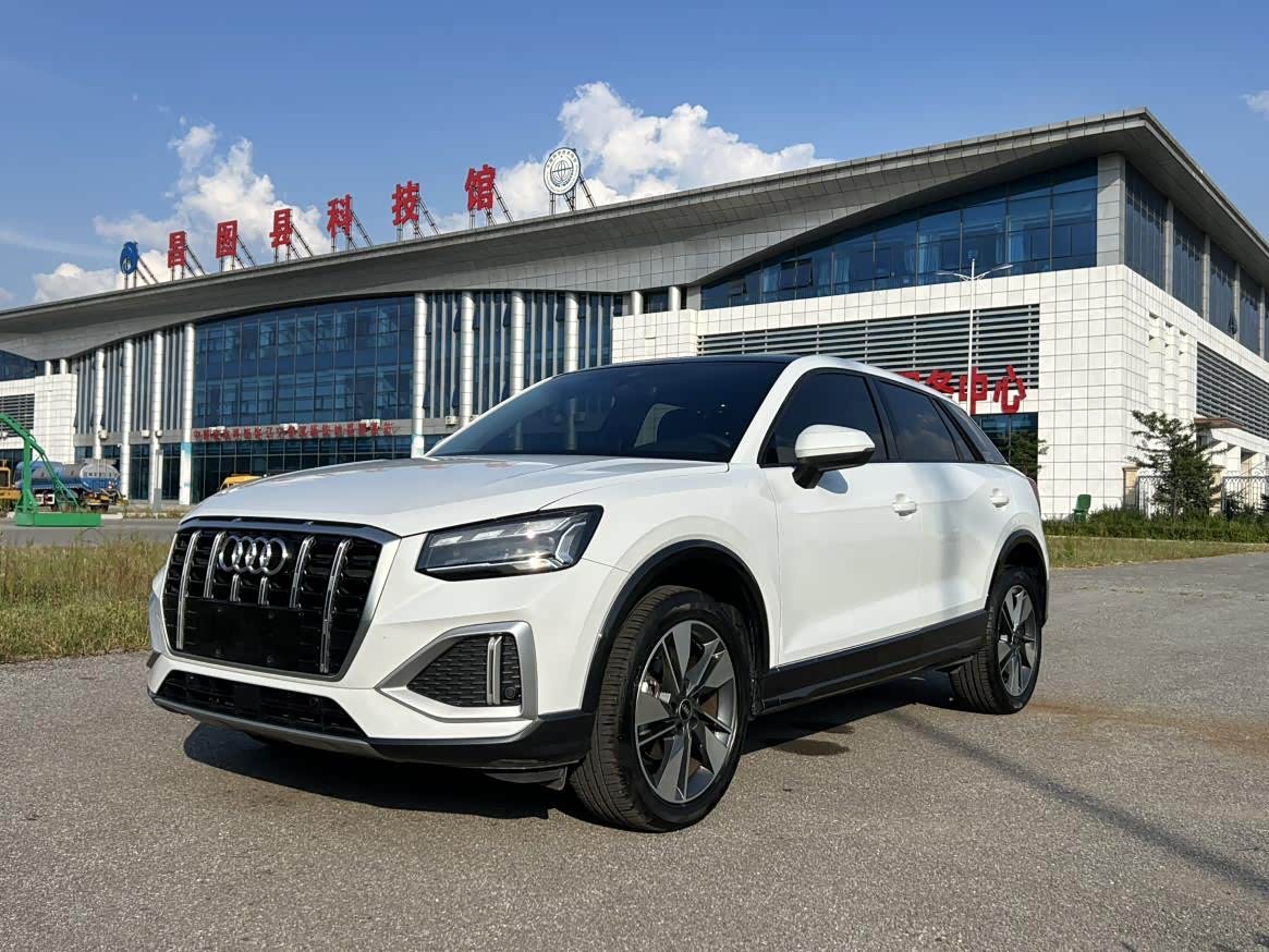 Audi Q2L 1.4 л 2023 г. Белый, пробег 22000 км