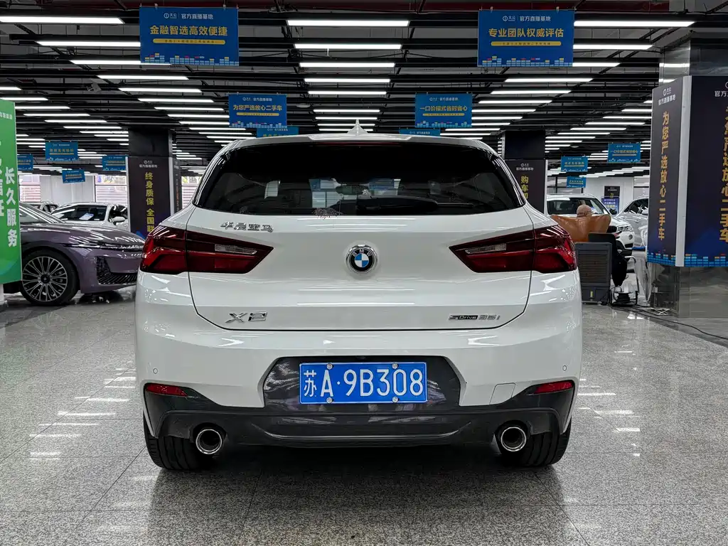 BMW X2 — миниатюра 5