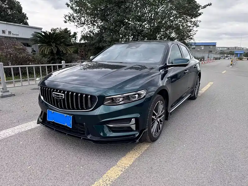 Geely Xingrui 2023