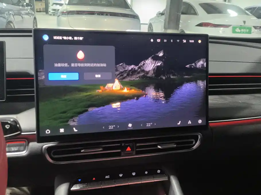 Chery Arrizo 8 PRO — миниатюра 13