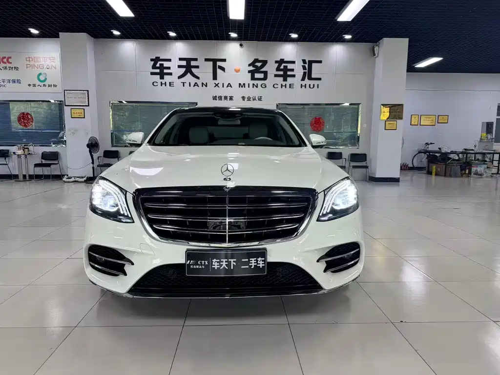 Mercedes-Benz S-Class — миниатюра 2