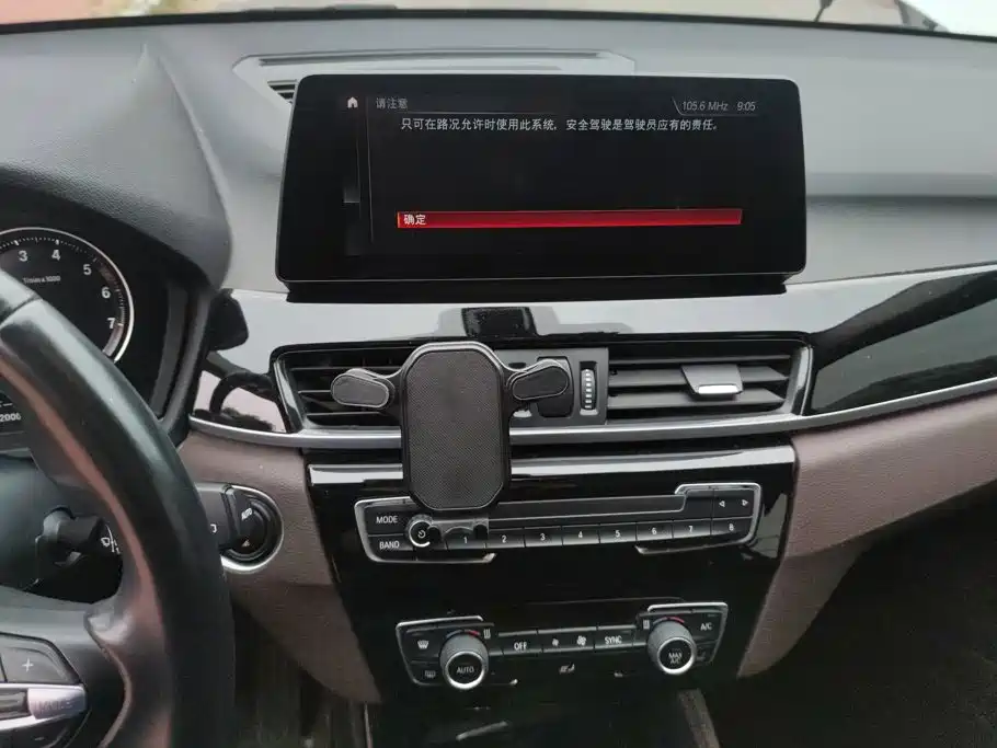 BMW X1 — миниатюра 13