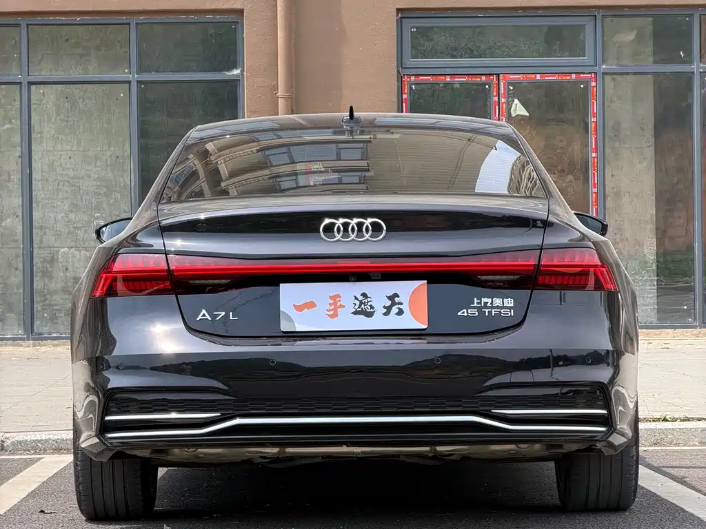 Audi A7L 2024 45 TFSI Luxury