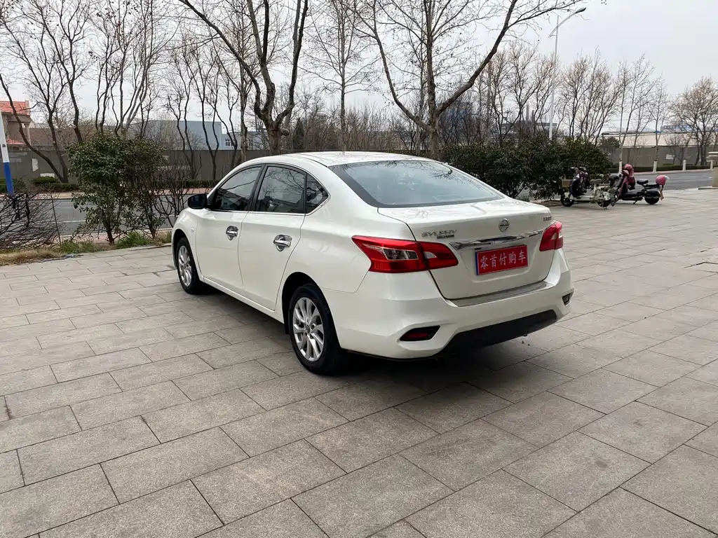 NISSAN XUAN YI