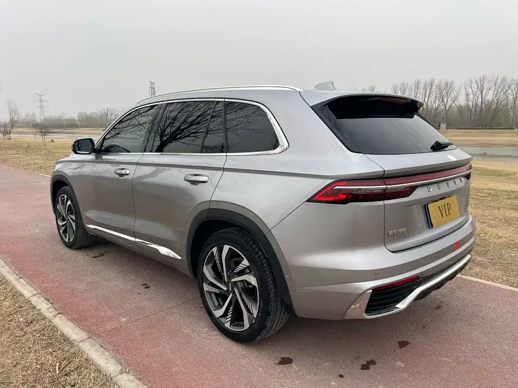 GEELY AUTOMOBILE XINGYUE L