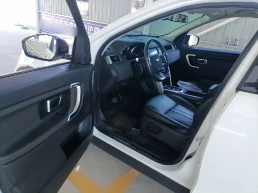 Land Rover Discovery Sport — миниатюра 21