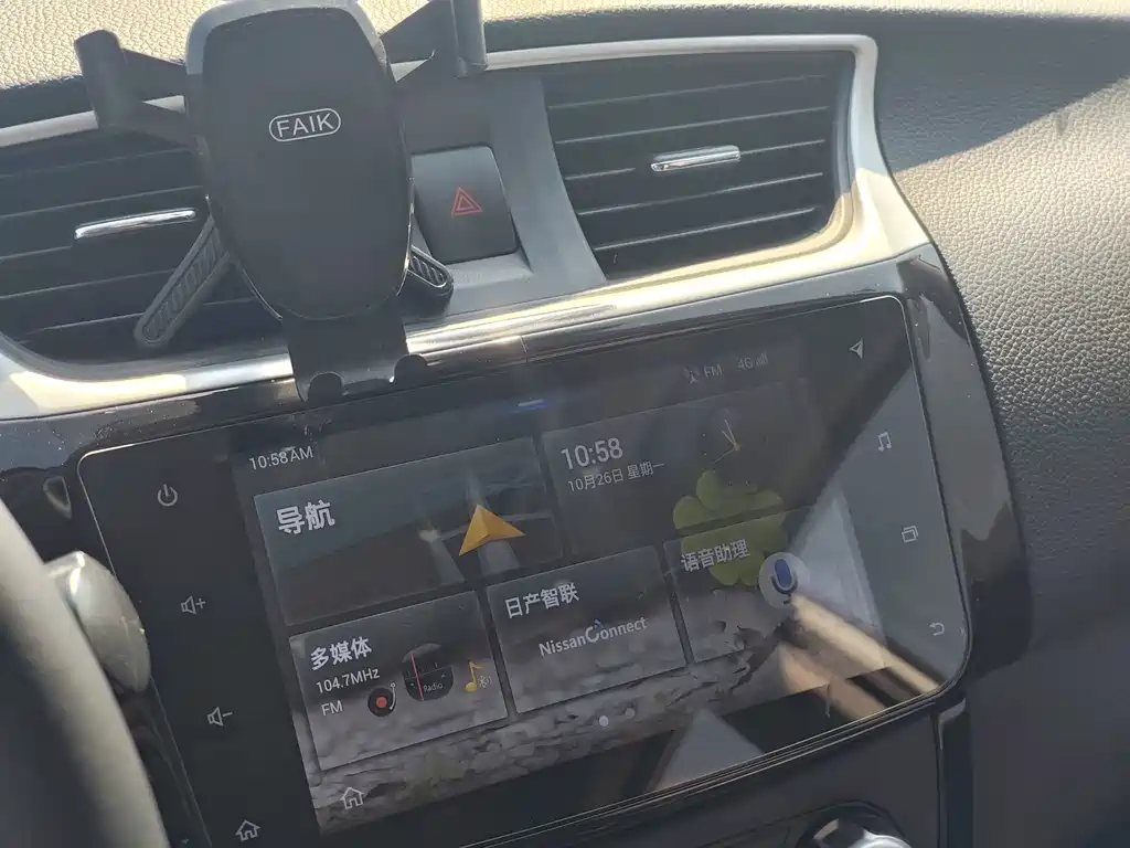 Nissan Sylphy — миниатюра 20