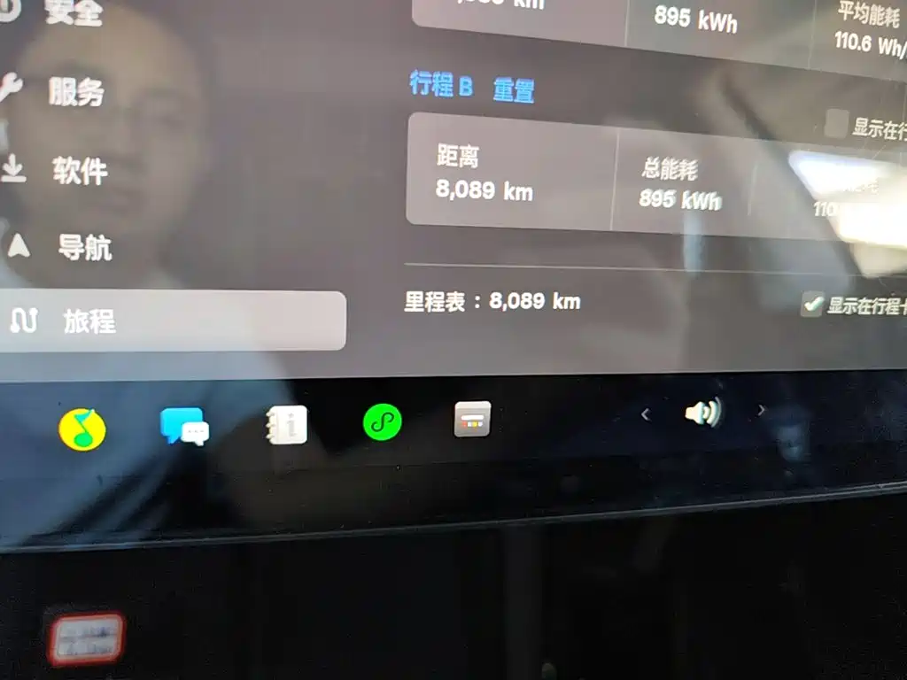 Tesla Model 3 — миниатюра 17