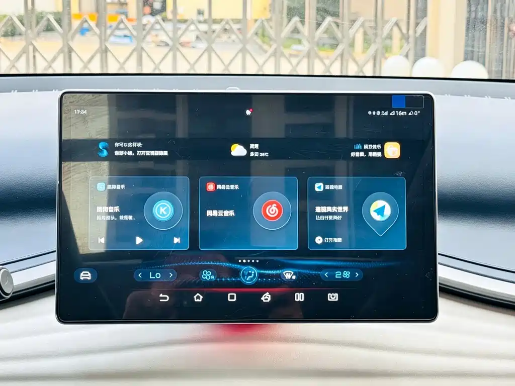 BYD Yuan Plus — миниатюра 20