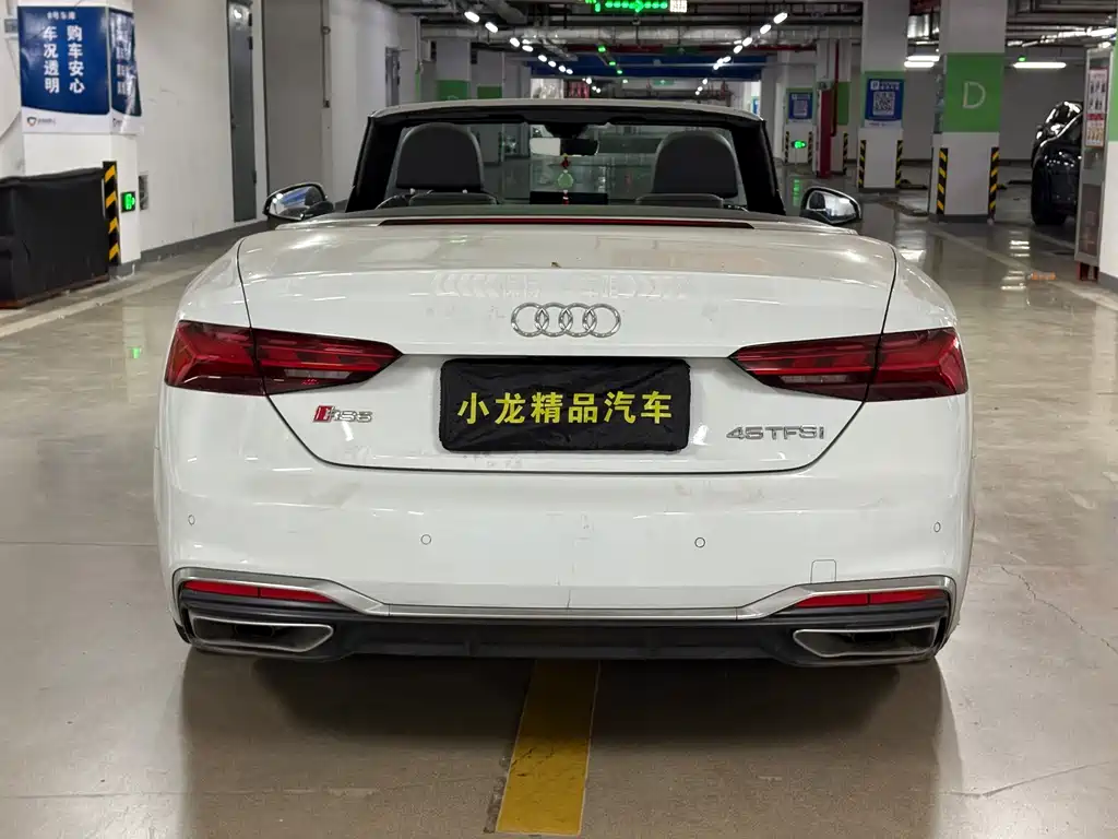 Audi A5 (Import) — миниатюра 6