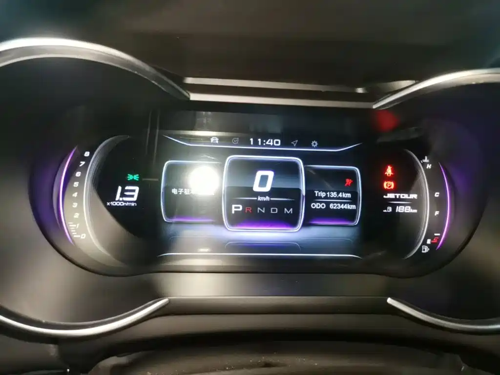 Jetour X70 — миниатюра 12