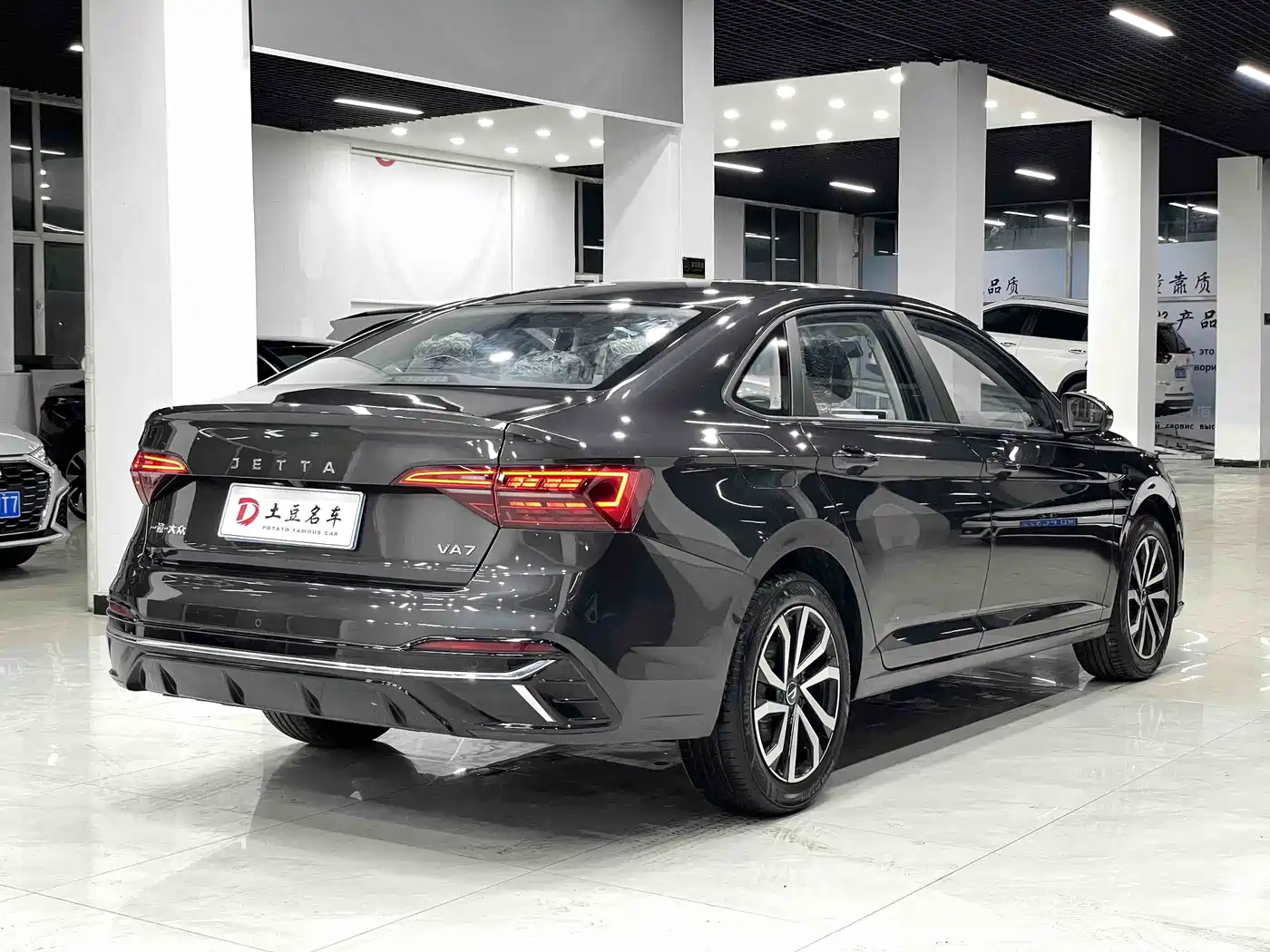 Jetta VA7