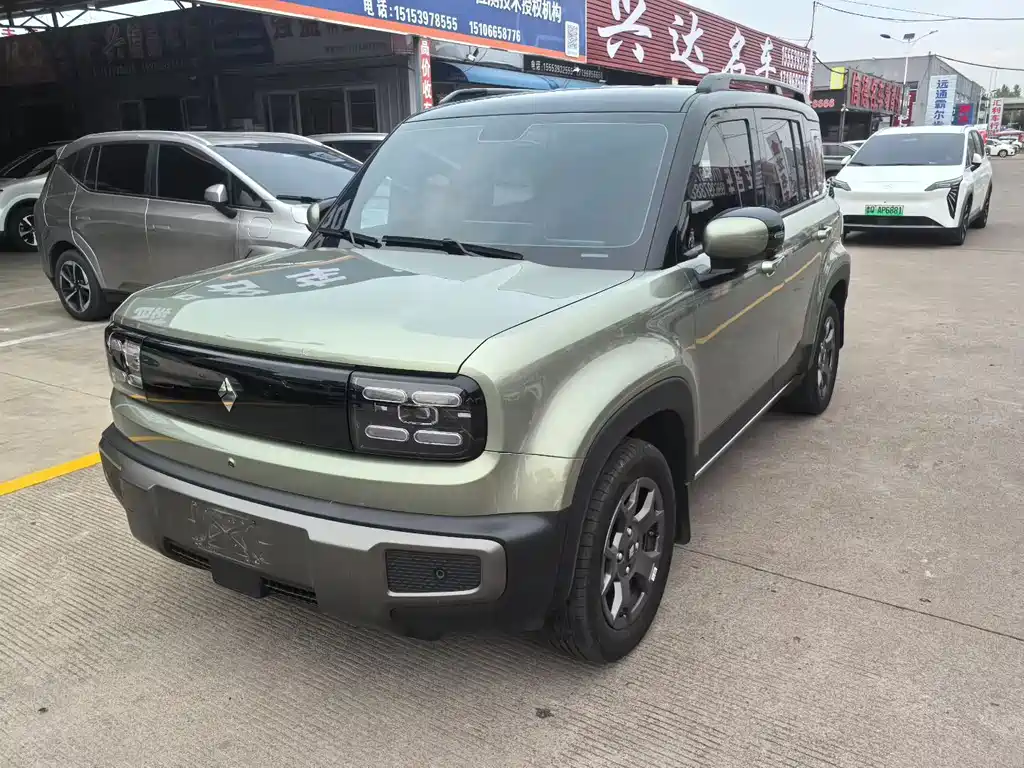 Baojun Yueye Plus