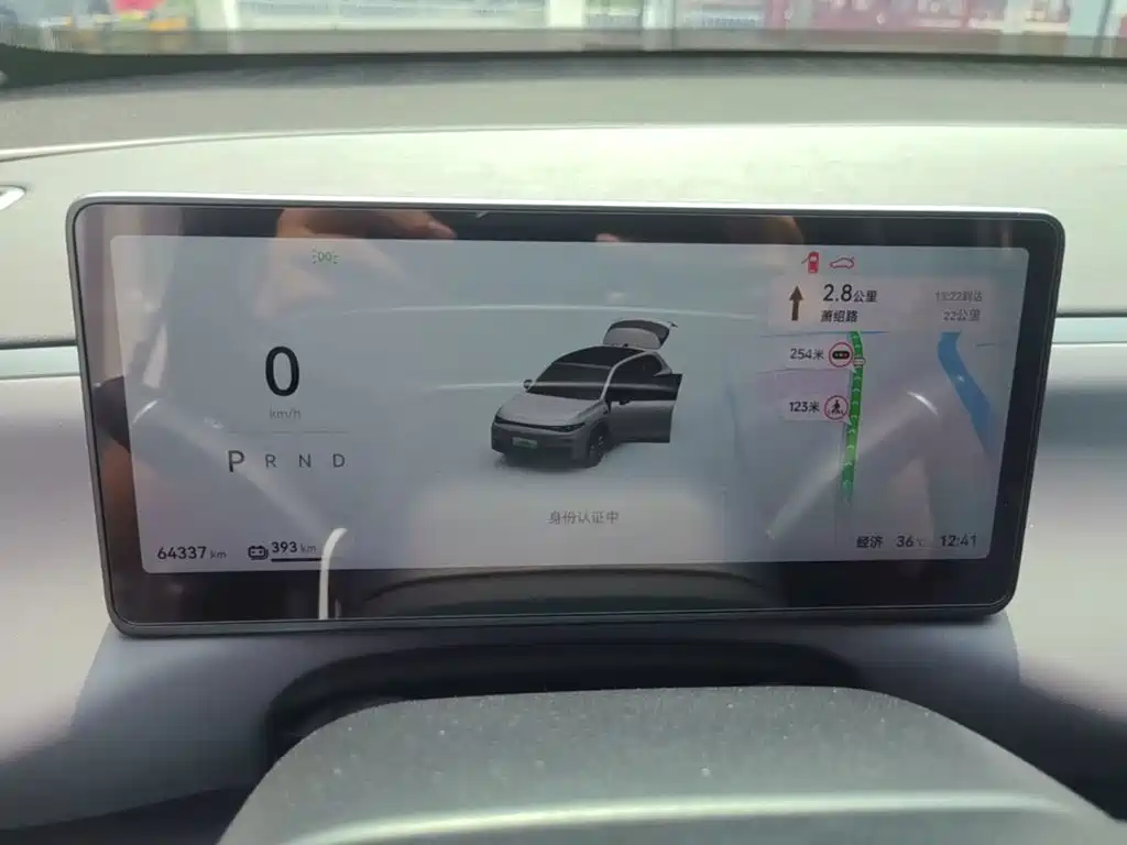 Leapmotor Leapmotor C10 — миниатюра 16