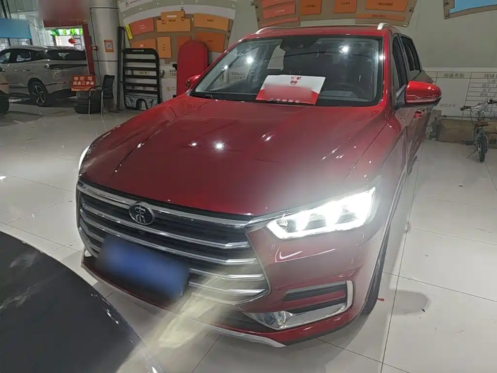 BYD Pro — миниатюра 3
