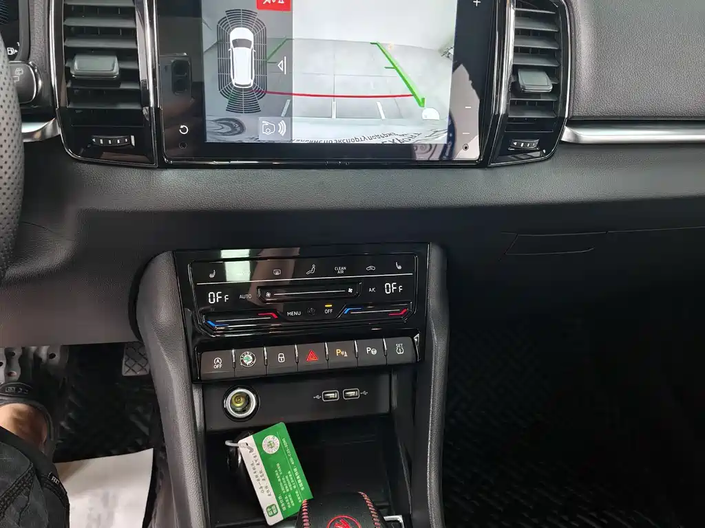 Skoda Karoq — миниатюра 10