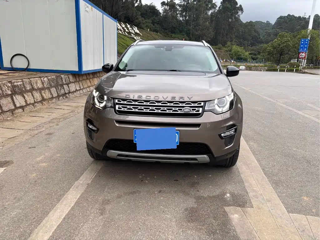 LAND ROVER DISCOVER SHENXING