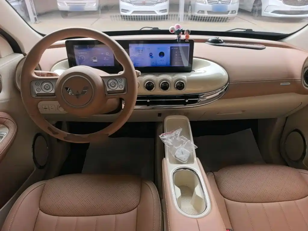 Wuling Bingo — миниатюра 10