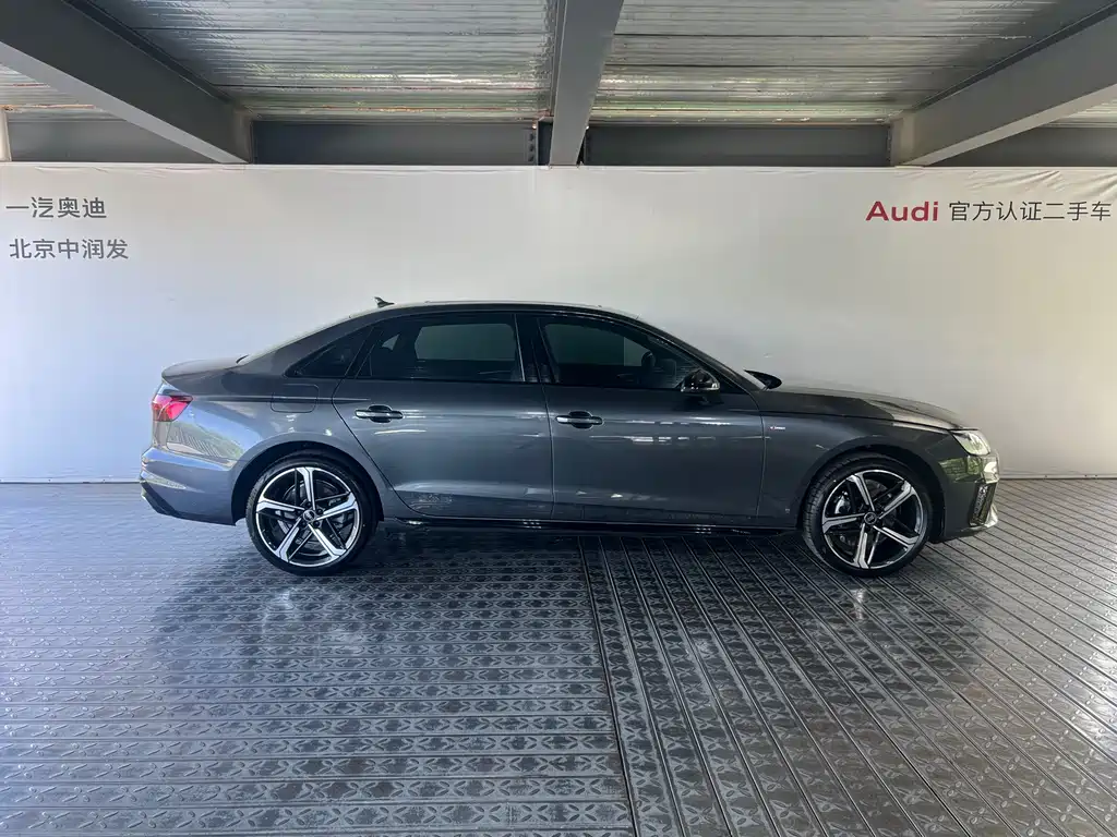 Audi A4L 2025 200 Enjoy 40 TFSI Luxury