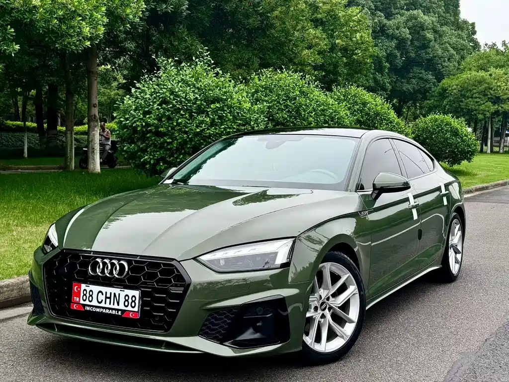 Audi A5 (Import)