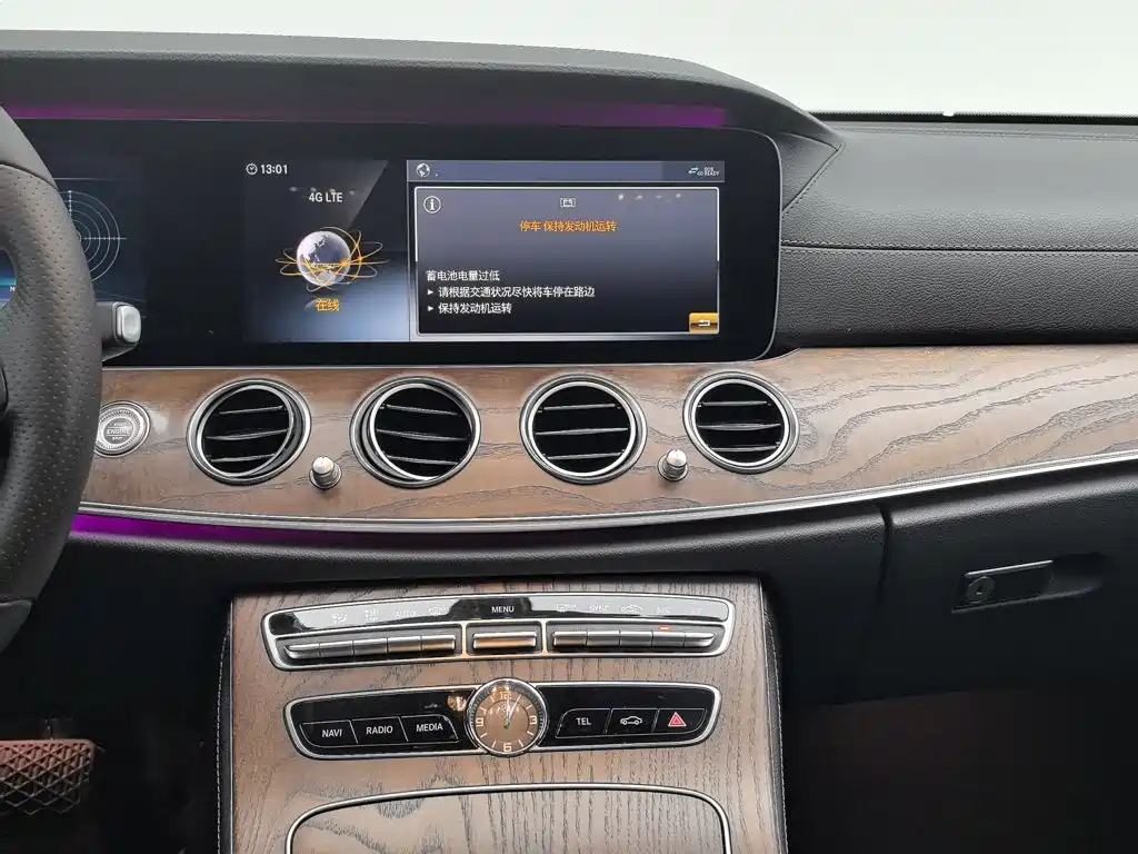 Mercedes-Benz E-Class — миниатюра 12