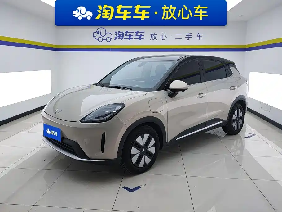 Wuling Bingo S