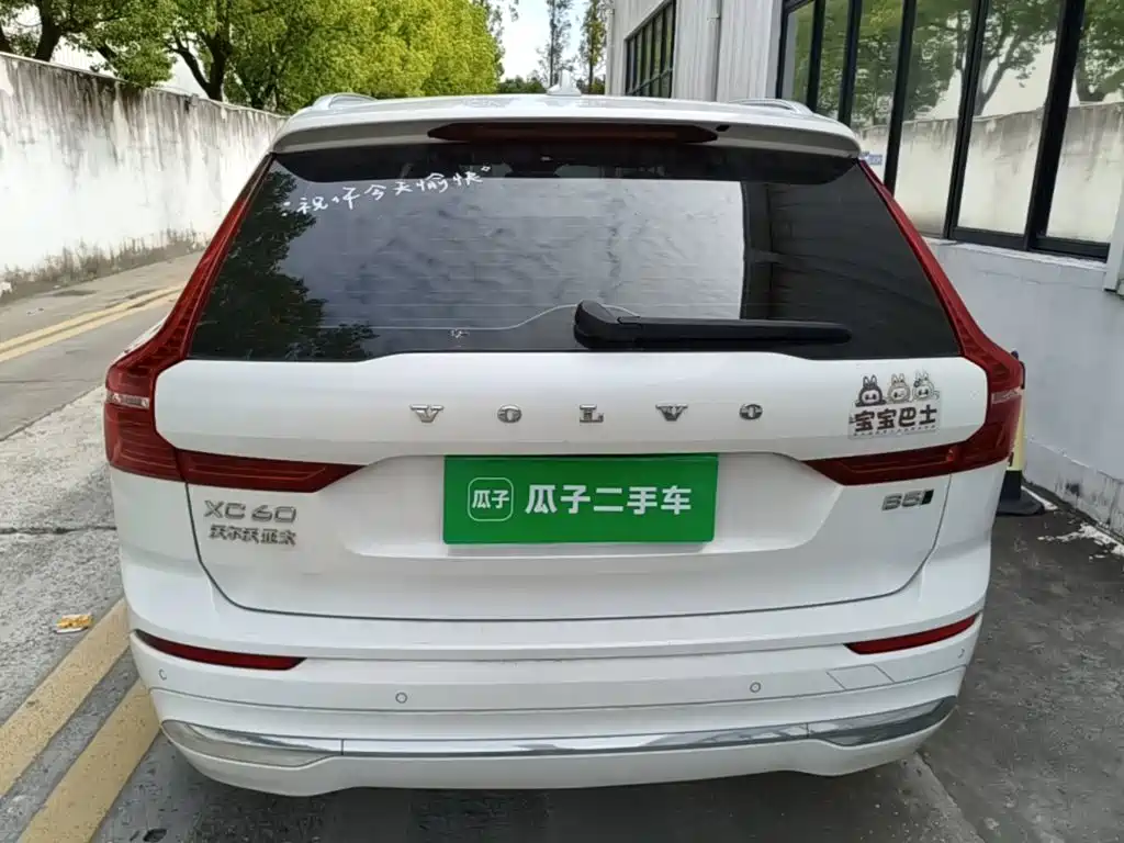 Volvo XC60 — миниатюра 6